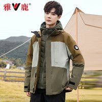 雅鹿三合一拼接羽绒服男女同款2024冬季内胆可拆卸保暖衣外套 A617棕灰绿色 L