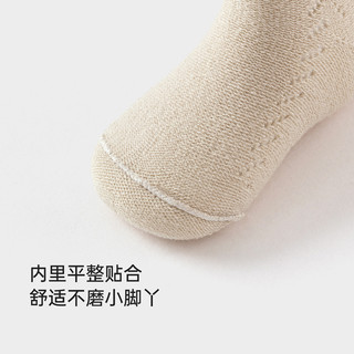 babylove婴儿长筒袜春季女童过膝袜女宝宝甜美可爱蝴蝶结高筒袜子