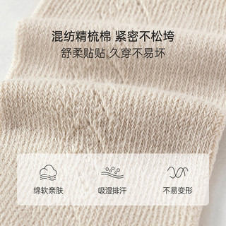 babylove婴儿长筒袜春季女童过膝袜女宝宝甜美可爱蝴蝶结高筒袜子