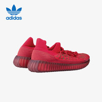 adidas YEEZY350CMPCT椰子本命年GW6945UK5码38码