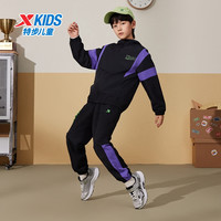 XTEP特步童装儿童拼色套装男童2025年中大童运动服春季夹克两件套 纯正黑