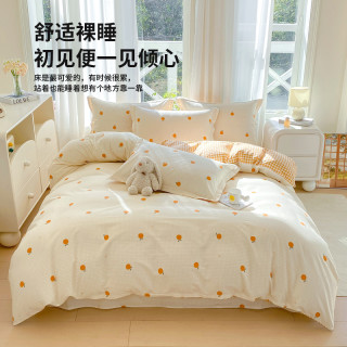 无印良品 全棉纯棉 被套床笠  200x230cm 甜橙（主图色）