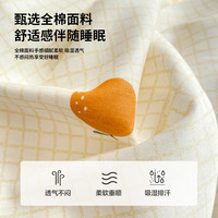 无印良品全棉纯棉床品被套被套床单2025宿舍被套床笠 【单被套】180x220cm 妮娜熊