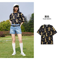 美特斯邦威款MTEE迪士尼狮子王卡通满印短袖T恤夏季男宽松T恤 S A款-黑色组