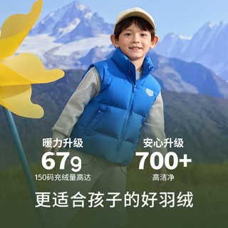 巴拉巴拉儿童羽绒马甲女童2024冬装小中大童加厚外套保暖背心