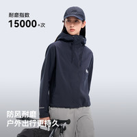 【归野】伯希和户外单层冲锋衣女2025Teflon三防徒步登山服男 【女款】漫暮黑 M