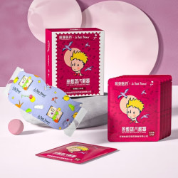超亚医药 蒸汽眼罩 41℃恒温+玫瑰香型 10片
