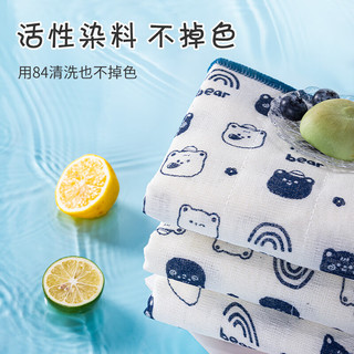 云蕾洗碗抹布印花厨房洗碗家用百洁布吸水不易残油易干3片装