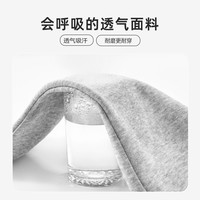 美乐蒂衣服女童裤子春季2025运动长裤儿童卫裤女孩春装时髦潮 【巨厚双层绒   -20℃~0℃】蒂趴趴乐K粉