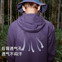 Pioneer Camp【朱雀防晒衣】拓路者儿童透气防晒服男女童2025年防紫外线薄外套