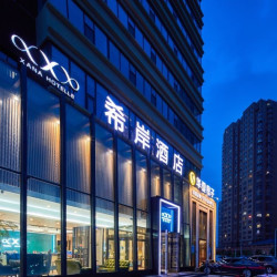 全程不加价！宁夏希岸酒店(银川大阅城店) 希岸景观双床房2晚套餐