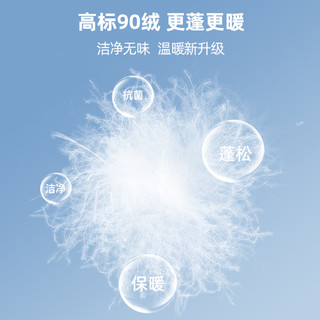 真维斯男童羽绒服马甲儿童轻薄内胆外穿背心女童2024内搭坎肩