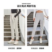 【经典系列】伯希和户外快干裤男夏季运动裤女透气弹力徒步登山裤 【女】曜石黑 （直筒款） 2XL