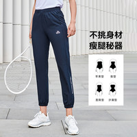 【经典系列】伯希和户外快干裤男夏季运动裤女透气弹力徒步登山裤 【女】深灰色 （直筒款） XL