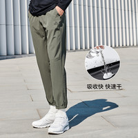 【经典系列】伯希和户外快干裤男夏季运动裤女透气弹力徒步登山裤 【男】藏蓝色 （直筒款） M