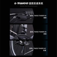 邦得利（世界冠军）山地自行车成人男铝合金变速女青少年单车 27.5英寸 27速