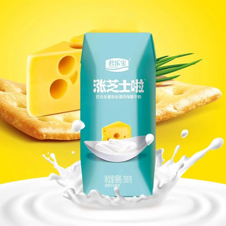 君乐宝酸奶涨芝士利乐钻200g×12盒常温酸奶礼盒装酸牛奶