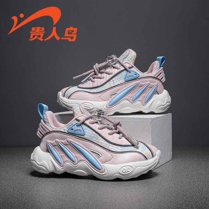 22017A粉色