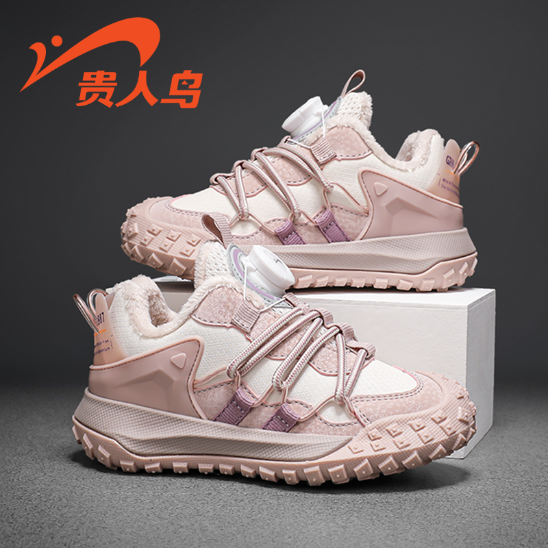 23091M粉色