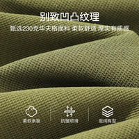 班尼路polo衫男2025夏季华夫格重磅短袖男款上衣衬衫领半开扣T恤A L 【华夫格Polo】灰#MBAM灰标