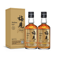 梅见 14度烟熏青梅酒150ml*2瓶