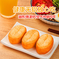 千味央厨 空气炸锅小胖子油条 400g*1袋