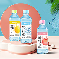 刻凡 CAFINE 刻凡 苏打水 350ml*24瓶 原味 柠檬味