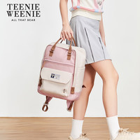 Teenie Weenie背包女士双肩包初中女生TW小熊大学生2025新款大容量通勤书包女 0353SS03PK01