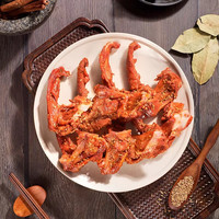 紫燕百味鸡零食大礼包凤爪海带片鸭心香酥花生29.8元任选4件