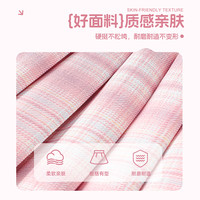 小马宝莉百褶裙女童裙子2025夏装女孩学院风超短裙半身裙 学院风百褶裙【自带内衬】白 130