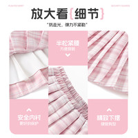 小马宝莉百褶裙女童裙子2025夏装女孩学院风超短裙半身裙 学院风百褶裙【自带内衬】粉 150