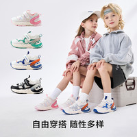 卡特兔童鞋儿童运动鞋男童2025春季防滑网眼跑步鞋女童鞋子 选码可客服 29码