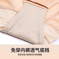 婷美塑身连体衣女美体塑形收腹提臀束腰轻薄款束身衣性感束身内衣 黑色 XXL（腰围2.7-2.8）支持七天无理由