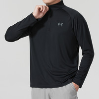 UA/安德玛Velocity 2.0 1/4 Zip男黑色长袖T恤户外运动休闲套头衫 3XL