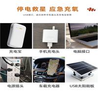 西洲曲 USB鱼缸养鱼氧气泵水族箱打氧机小型增氧机家用增氧泵钓鱼专用 1W 绿色单管 小气量