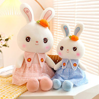 喜梦客兔子毛绒玩具小白兔抱睡公仔大号睡觉抱枕女孩玩偶可爱布娃娃超软 蓝色 40cm