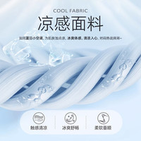 雪中飞 SNOWFLYING女士冰丝短袖t恤2025夏季薄款防晒宽松上衣PC 豆蔻绿164F 175/96A