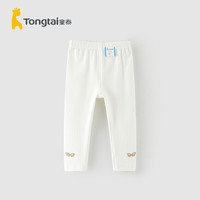 童泰婴儿打底裤莫代尔棉春季女宝宝纯色可爱裤子女童外出裤子 白色