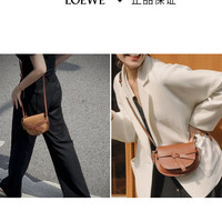LOEWE罗意威GateDual21迷你马鞍字母标拼色蝴蝶结细带单肩斜挎包 马鞍包细肩带\迷你焦糖棕拼色