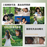 索尼 zve10微单数码相机小巧便携4K美颜视频直播Vlog 黑色