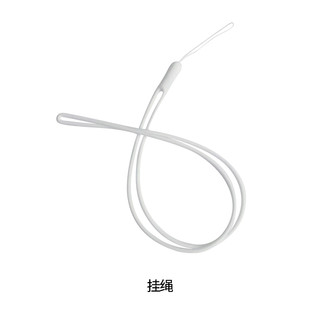 lessgo笑脸鼻通清凉油开车犯困提神醒脑清醒鼻吸非泰国八仙筒