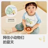 巴拉巴拉婴儿男童短袖t恤宝宝上衣女童衣服2025春夏装