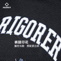 准者运动短裤男士夏季美式篮球裤宽松训练透气休闲针织五分裤