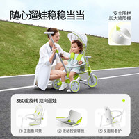 酷骑 K3儿童三轮车脚踏车平衡车自行车1-5岁宝宝手推车遛娃
