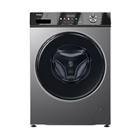 海尔 Haier EG100MAX29S 超薄滚筒洗衣机 10KG 玉墨银