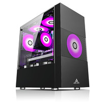 黑石塔 HESTART）追光者 电脑机箱 M-ATX主板/全侧透/40系显卡/U3接口 黑色 单机箱