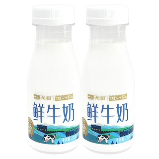 天润 TERUN鲜牛奶巴氏杀菌鲜牛奶3.8g蛋白质210g*8瓶、