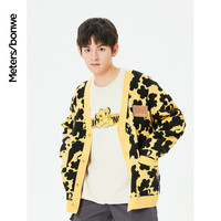 美特斯邦威毛织开衫男女同款迪士尼狮子王系列阳光男士上衣百搭