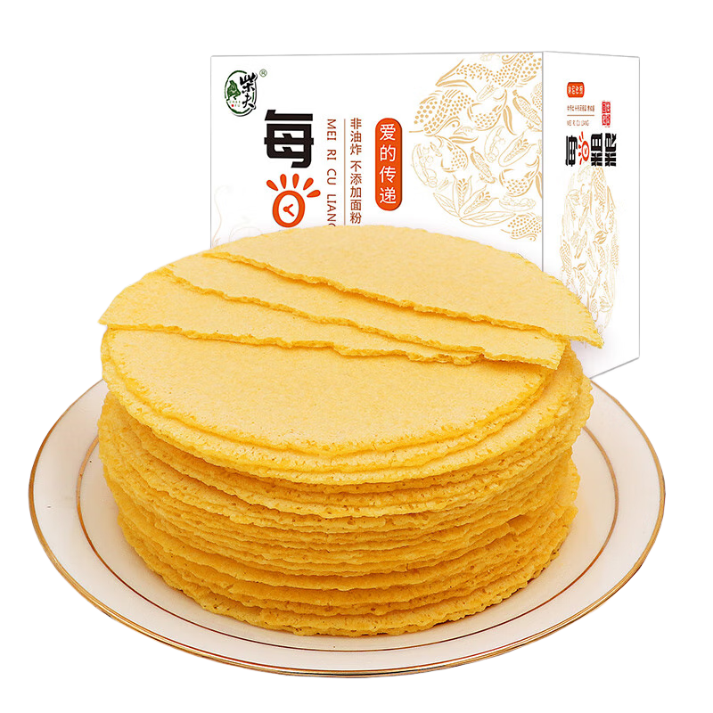 柴夫不加糖玉米饼干粗粮饼干早餐孕妇零食品0糖饼干薄脆老人点心