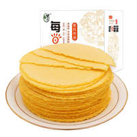 柴夫不加糖玉米饼干粗粮饼干早餐孕妇零食品0糖饼干薄脆老人点心
